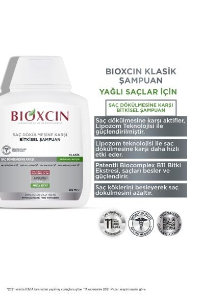 Bioxcin Yağlı Saçlar İçin Şampuan 300 ml 3 al 2 öde