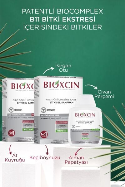 Bioxcin Yağlı Saçlar İçin Şampuan 300 ml 3 al 2 öde