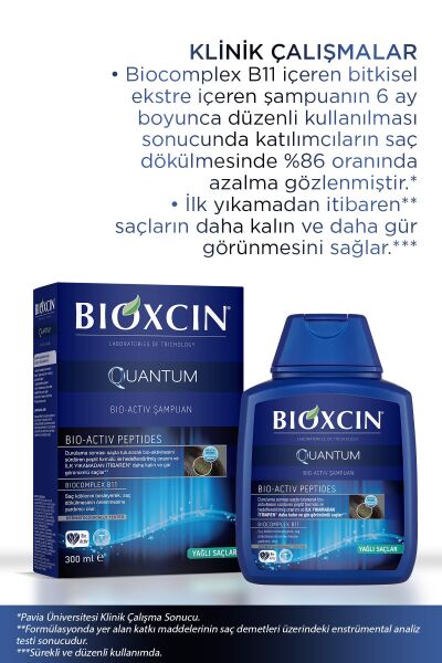 Bioxcin Quantum Bio-Activ Şampuan 300 ml 3 al 2 öde
