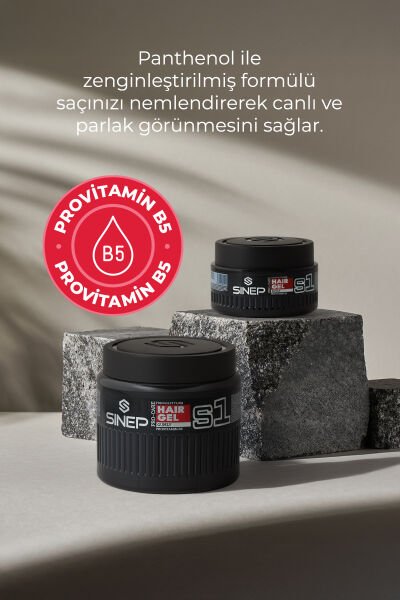 Sinep Gumly Saç Şekillendirici Jöle 300 ml