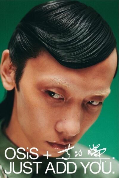 Osis Session Label 300 ml Güçlü Tutuşlu Sprey