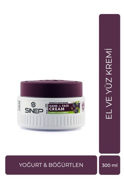 Sinep El Yüz Kremi Yoğurt & Böğürtlen 300 ml