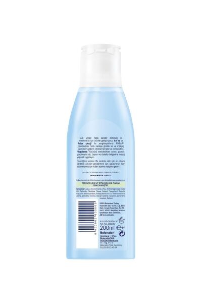 Nivea Canlandırıcı Tonik Lotus Çiçeği 200 ml